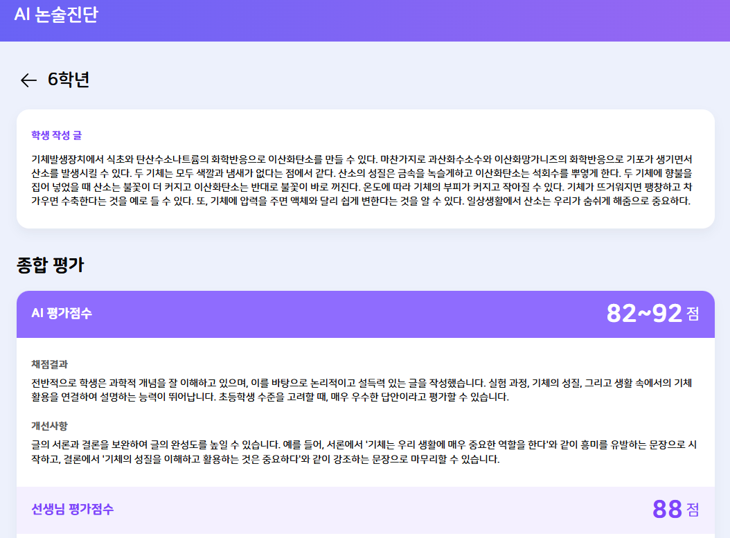 제목 없음.png