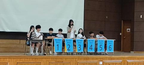 2024학년도 2학기 전교학생회장 선거