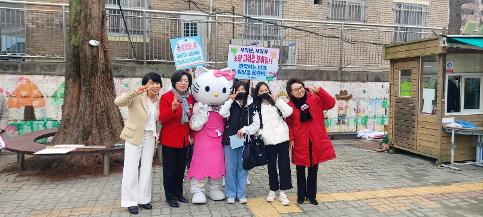 등교길 학생맞이 행사
