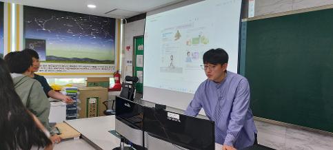 하이러닝을 활용한 연구학교 수업공개