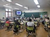 6학년 성교육 수업